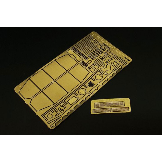 1/72 StuG 40 Ausf.G Detail Set for Revell Kits 1/72 StuG 40 Ausf.G Detail Set for Revell Kits