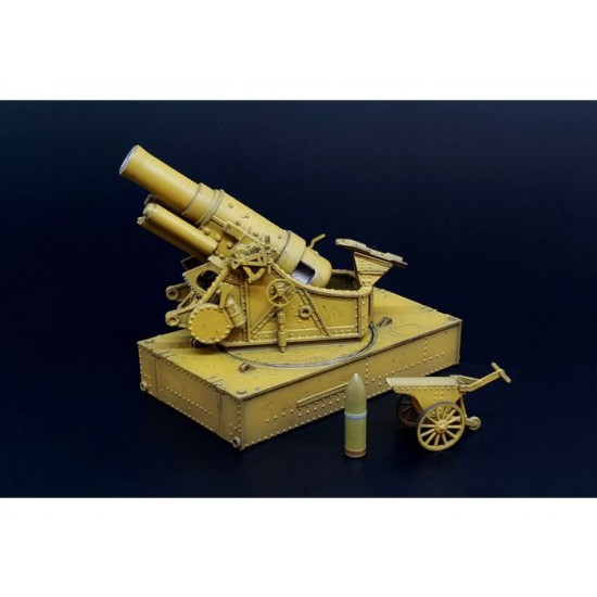 1/72 Czech/German Skoda 30.5cm Siege Howitzer Resin Construction kit 1/72 Czech/German Skoda 30.5cm Siege Howitzer Resin Construction kit