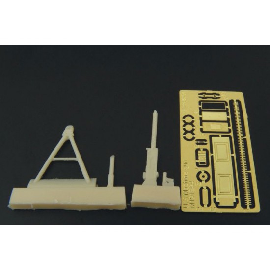 1/48 US Machine Gun 30 M1919A4 1/48 US Machine Gun 30 M1919A4
