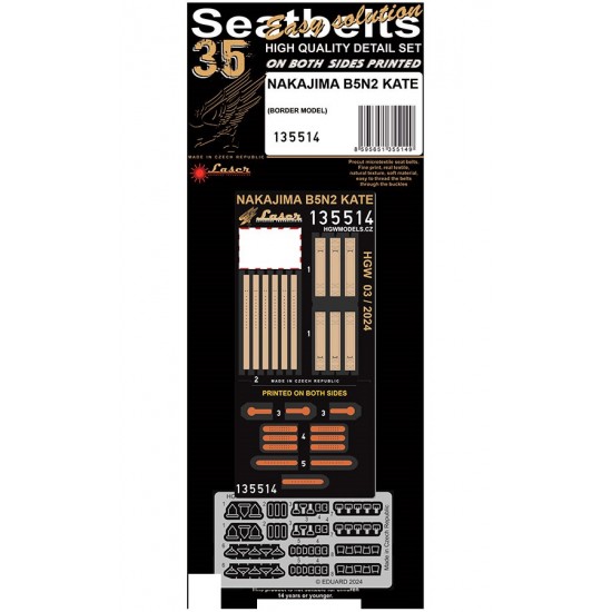 1/35 Nakajima B5N-2 Kate Textile Seatbelts for Border Model 1/35 Nakajima B5N-2 Kate Textile Seatbelts for Border Model