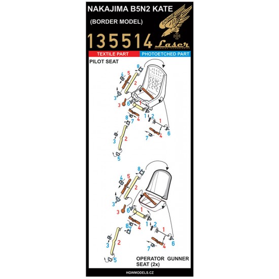 1/35 Nakajima B5N-2 Kate Textile Seatbelts for Border Model 1/35 Nakajima B5N-2 Kate Textile Seatbelts for Border Model