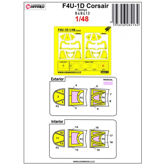 1/48 F4U-1D Masking & Seatbelt for Tamiya kits 1/48 F4U-1D Masking & Seatbelt for Tamiya kits
