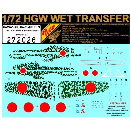 1/72 KAWASAKI Ki-61-Id HIEN Camouflage 2nd Lieutenant Shunzo Takashima for Tamiya kits 1/72 KAWASAKI Ki-61-Id HIEN Camouflage 2nd Lieutenant Shunzo Takashima for Tamiya kits
