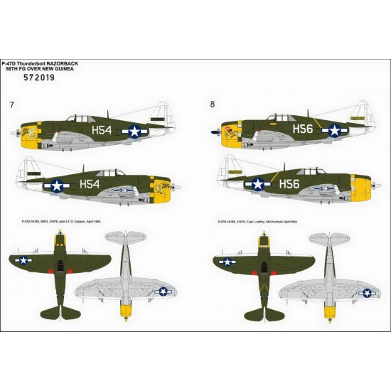 1/72 Republic P-47D Thunderbolt Razorback 58th FG Over New Guinea Standard Decals 1/72 Republic P-47D Thunderbolt Razorback 58th FG Over New Guinea Standard Decals