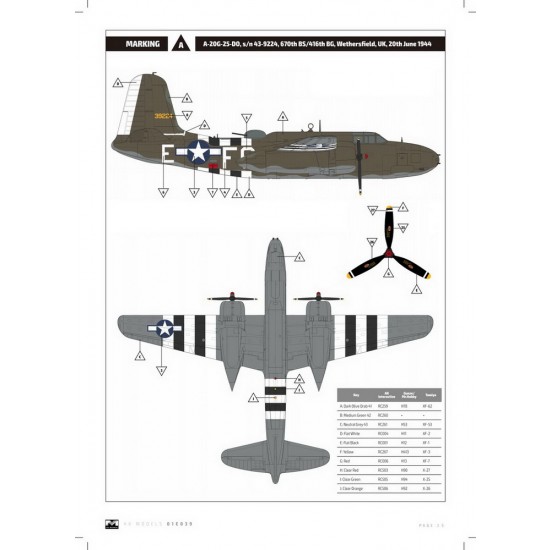 1/32 Douglas A-20G Havoc over Europe 1/32 Douglas A-20G Havoc over Europe