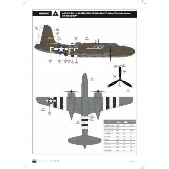 1/32 Douglas A-20G Havoc over Europe 1/32 Douglas A-20G Havoc over Europe