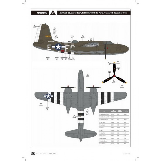 1/32 Douglas A-20G Havoc over Europe 1/32 Douglas A-20G Havoc over Europe