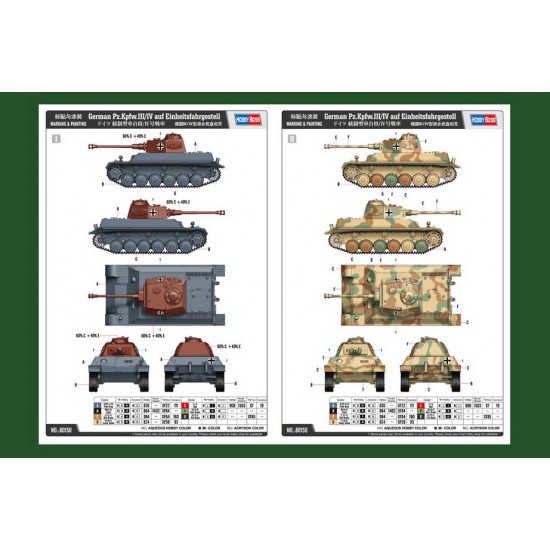 1/35 German Pz.Kpfw.III/IV auf Einheitsfahrgestell 1/35 German Pz.Kpfw.III/IV auf Einheitsfahrgestell