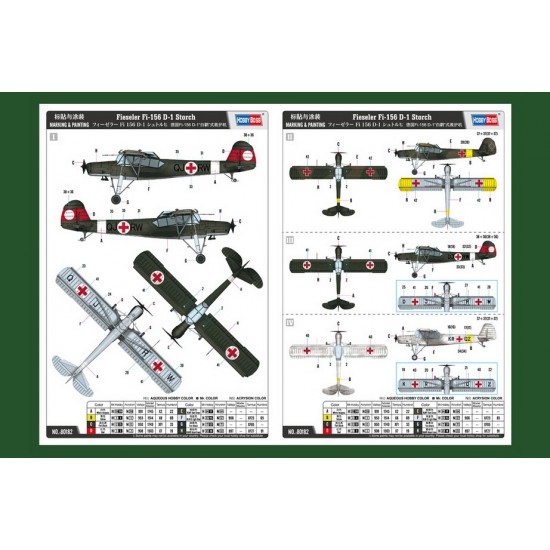 1/35 Fieseler Fi-156 D-1 Storch 1/35 Fieseler Fi-156 D-1 Storch