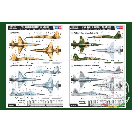 1/72 F-5E Tiger II Fighter 1/72 F-5E Tiger II Fighter