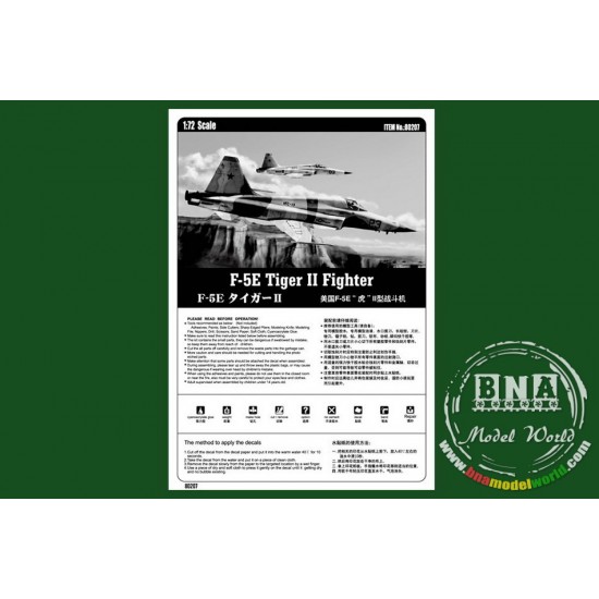 1/72 F-5E Tiger II Fighter