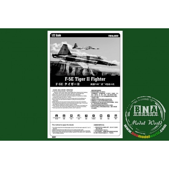 1/72 F-5E Tiger II Fighter 1/72 F-5E Tiger II Fighter