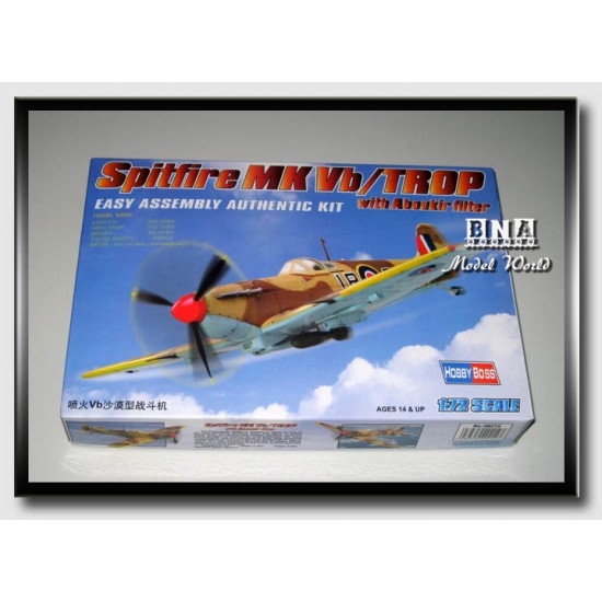 1/72 Spitfire MK Vb/TROP Aboukir Filter 1/72 Spitfire MK Vb/TROP Aboukir Filter