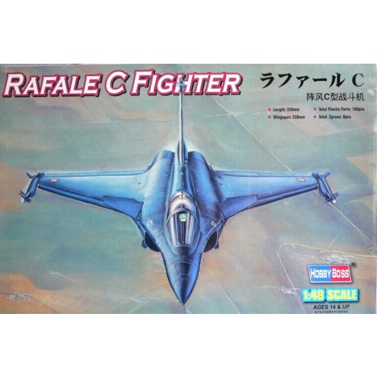 1/48 French Dassault Rafale C Fighter 1/48 French Dassault Rafale C Fighter