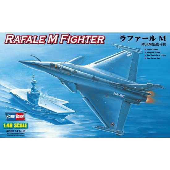 1/48 French Dassault Rafale M Fighter 1/48 French Dassault Rafale M Fighter