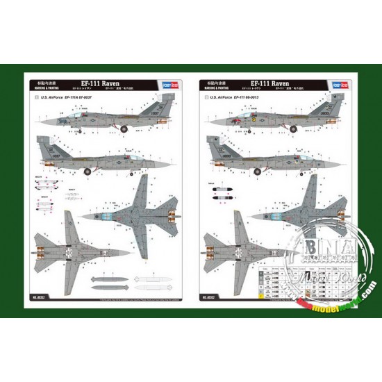 1/48 General Dynamics EF-111 Raven 1/48 General Dynamics EF-111 Raven