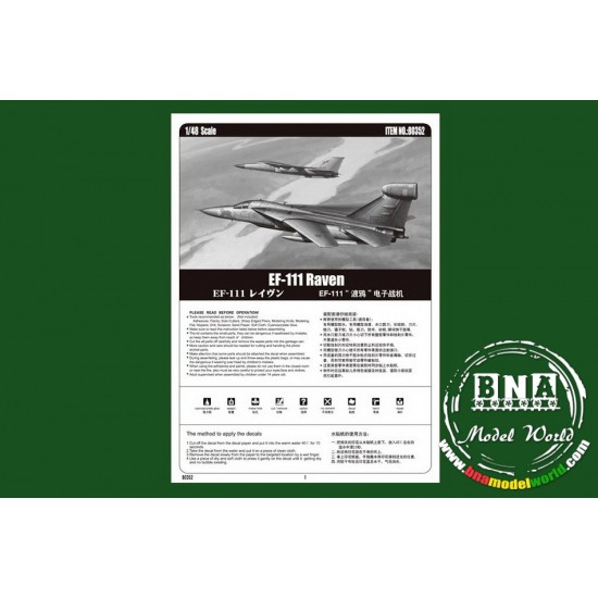 1/48 General Dynamics EF-111 Raven 1/48 General Dynamics EF-111 Raven