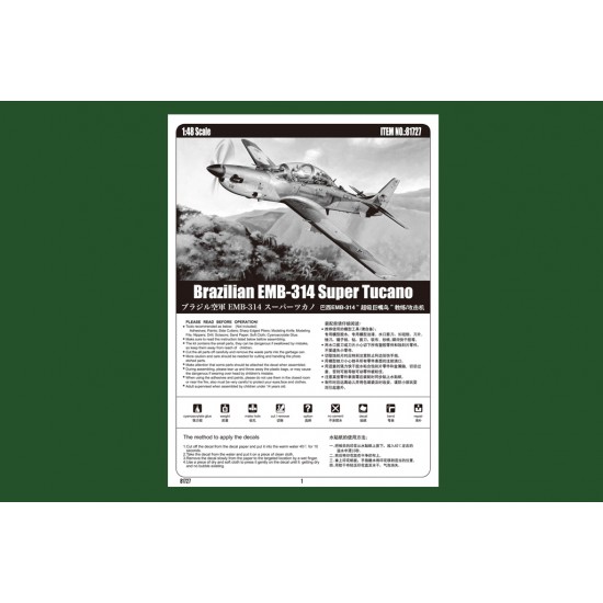 1/48 Brazilian EMB-314 Super Tucano 1/48 Brazilian EMB-314 Super Tucano