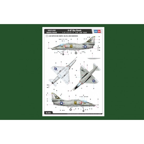 1/48 Douglas A-4F Sky Hawk 1/48 Douglas A-4F Sky Hawk