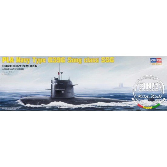 1/200 PLA Navy Type 039G Song Class SSG 1/200 PLA Navy Type 039G Song Class SSG