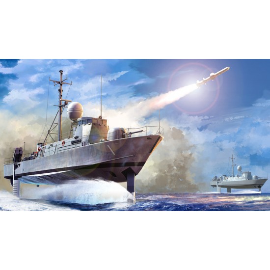 1/200 USS Pegasus PHM-1 1/200 USS Pegasus PHM-1