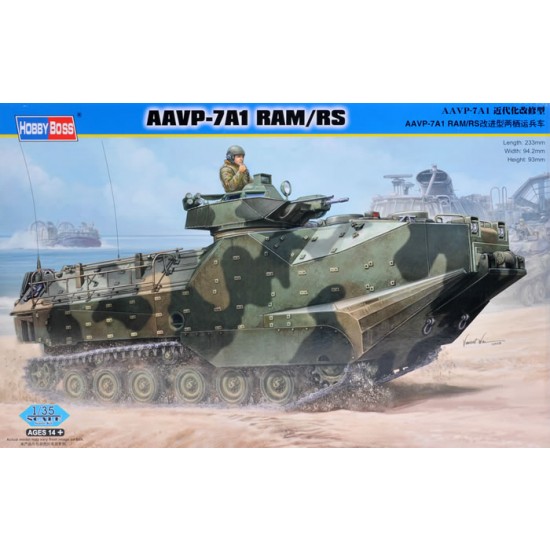 1/35 AAVP-7A1 RAM/RS 2E 1/35 AAVP-7A1 RAM/RS 2E