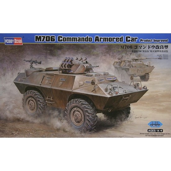 1/35 M706 Commando Armoured Car (Improved) 1/35 M706 Commando Armoured Car (Improved)