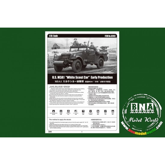 1/35 US M3A1 White Scout Car, Early Production 1/35 US M3A1 White Scout Car, Early Production