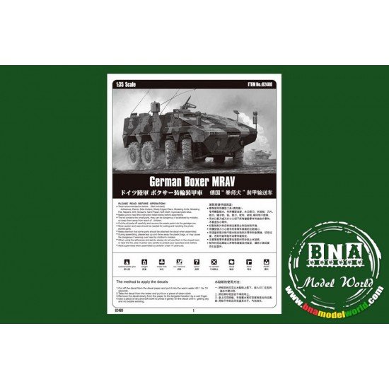 1/35 German Boxer MRAV 1/35 German Boxer MRAV