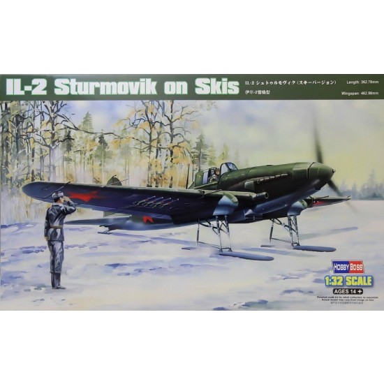 1/32 Ilyushin IL-2 Sturmovik Ground Attack Aircraft on Skis 1/32 Ilyushin IL-2 Sturmovik Ground Attack Aircraft on Skis
