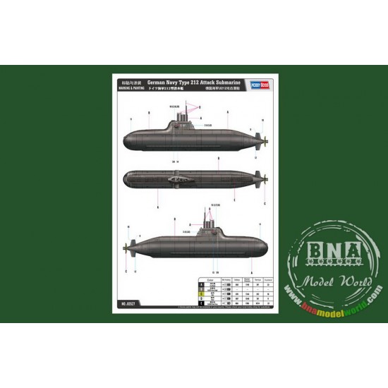 1/350 German Navy Type 212 Attack Submarine 1/350 German Navy Type 212 Attack Submarine