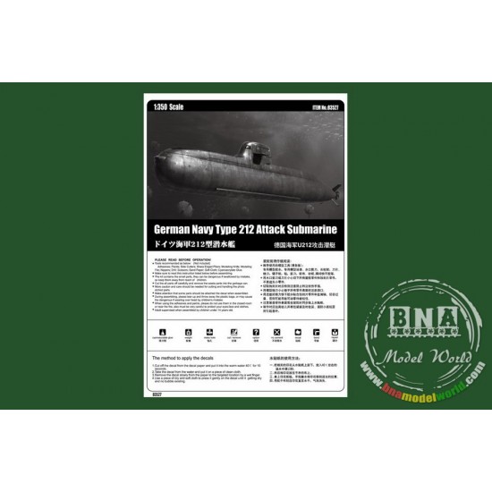 1/350 German Navy Type 212 Attack Submarine 1/350 German Navy Type 212 Attack Submarine