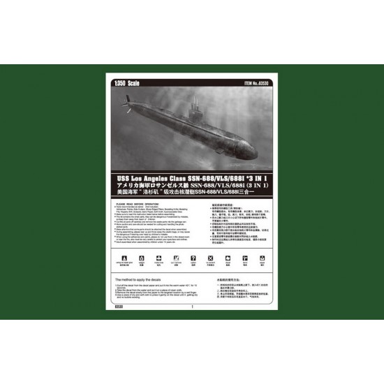 1/350 USS Los Angeles Class SSN-688/VLS/688I *3in1 Submarine 1/350 USS Los Angeles Class SSN-688/VLS/688I *3in1 Submarine