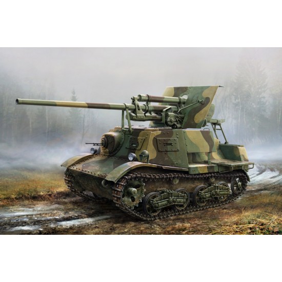 1/35 Soviet ZIS-30 Light Self-Propelled Anti-Tank Gun 1/35 Soviet ZIS-30 Light Self-Propelled Anti-Tank Gun