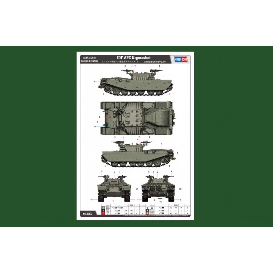 1/35 IDF APC Nagmashot 1/35 IDF APC Nagmashot