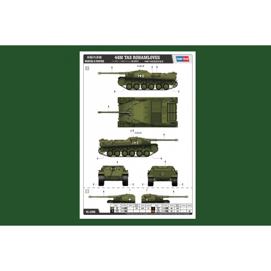 1/35 Hungarian 44M Tas Rohamloveg Tank Destroyer 1/35 Hungarian 44M Tas Rohamloveg Tank Destroyer