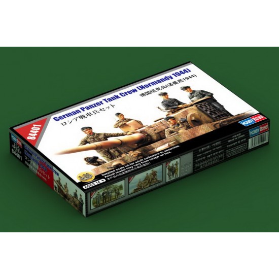 1/35 German Panzer Tank Crew, Normandy 1944 (5 figures) 1/35 German Panzer Tank Crew, Normandy 1944 (5 figures)