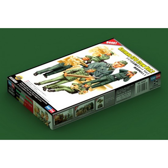 1/35 German SPG Crew Vol.2 (6 figures) 1/35 German SPG Crew Vol.2 (6 figures)