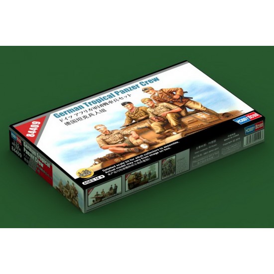 1/35 German Tropical Panzer Crew (4 figures) 1/35 German Tropical Panzer Crew (4 figures)