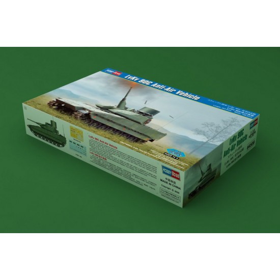 1/35 LvKv 90C Anti-Air Vehicle 1/35 LvKv 90C Anti-Air Vehicle