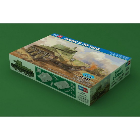 1/35 Soviet D-38 Tank 1/35 Soviet D-38 Tank
