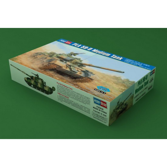 1/35 PLA 59-D Medium Tank 1/35 PLA 59-D Medium Tank