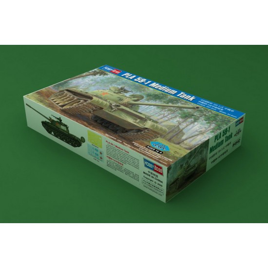 1/35 PLA 59-1 Medium Tank 1/35 PLA 59-1 Medium Tank