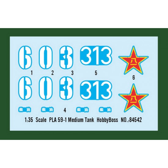 1/35 PLA 59-1 Medium Tank 1/35 PLA 59-1 Medium Tank