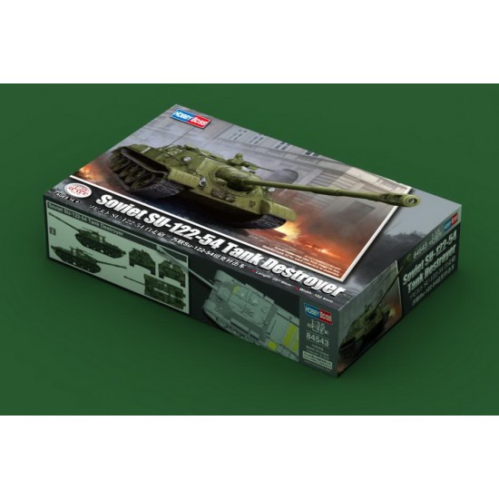 1/35 Soviet SU-122-54 Tank Destroyer 1/35 Soviet SU-122-54 Tank Destroyer