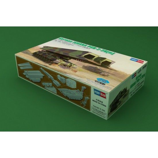 1/35 German IGUANA PSB-2-28(m) 1/35 German IGUANA PSB-2-28(m)
