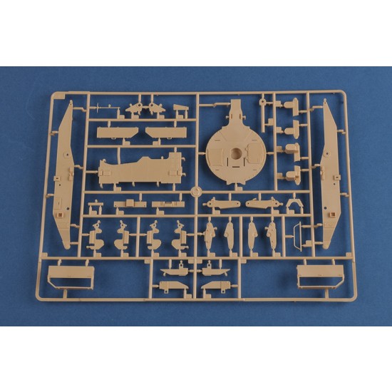 1/35 German IGUANA PSB-2-28(m) 1/35 German IGUANA PSB-2-28(m)