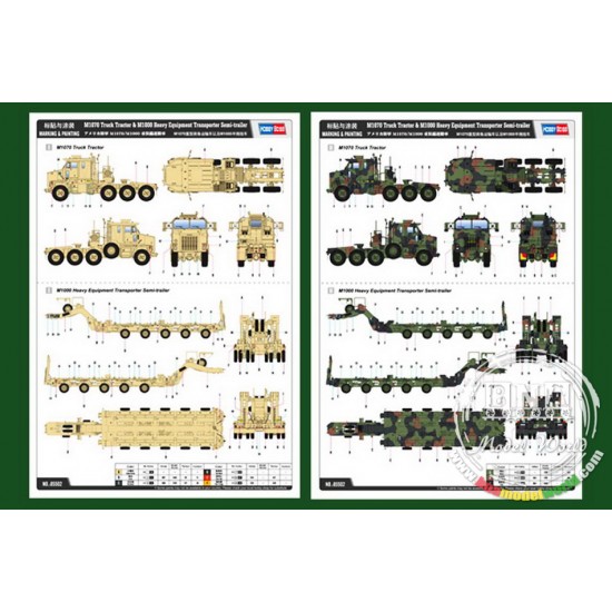 1/35 M1070 Truck Tractor & M1000 Heavy Equipment Transporter Semi-trailer 1/35 M1070 Truck Tractor & M1000 Heavy Equipment Transporter Semi-trailer