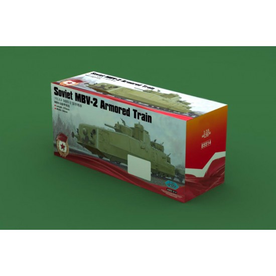 1/35 Soviet MBV-2 (late F-34 gun) 1/35 Soviet MBV-2 (late F-34 gun)