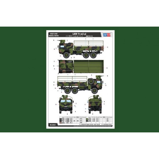 1/35 MAN LKW 7t mil gl 1/35 MAN LKW 7t mil gl